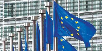 美歐貿易框架 細節公布了