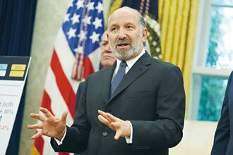 北京回擊美 限制中企買H20