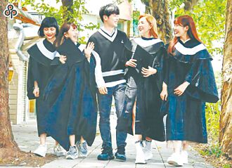 公股銀拚年輕化 迎數位浪潮