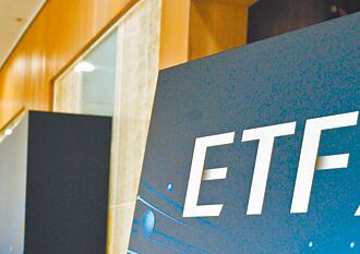 主动型ETF 跃升飙股推手