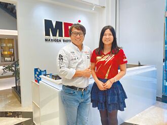 和康生三箭齊發 拚4年內營收翻倍