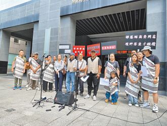 台電光明電廠環評 補正再審