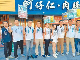 張啓楷盼成「彰化縣長最好人選」