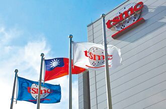 台積電美國化 好戲還在後頭