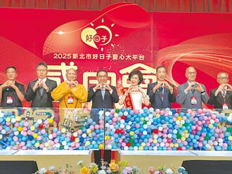 白嘉莉开金嗓 讚新北最有爱