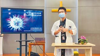 浪漫之後…發燒倦怠 接吻病上身 小心要命