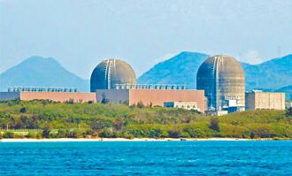 反核者可休兵了