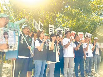 光電的信任危機