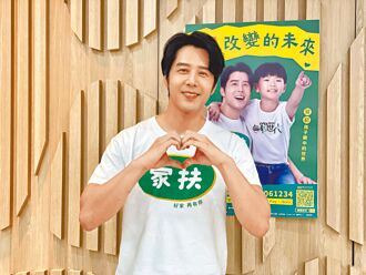 胡宇威忆父苦扛家计泪崩