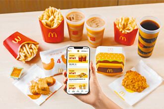 美麥當勞降價 重塑平價形象搶客