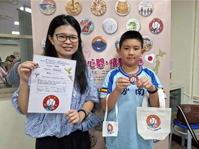 桃园市立图书馆与南势国小于 22日共同主办跨国交流活动，邀请日本千叶商科大学师生参与。（图书馆提供）