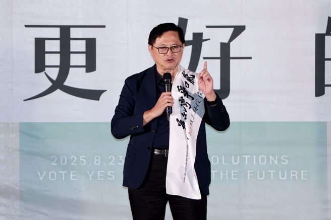 台灣民眾黨22日舉行公投之夜 Taiwan Restart，和碩聯合科技董事長童子賢（見圖）出席。（杜宜諳攝）