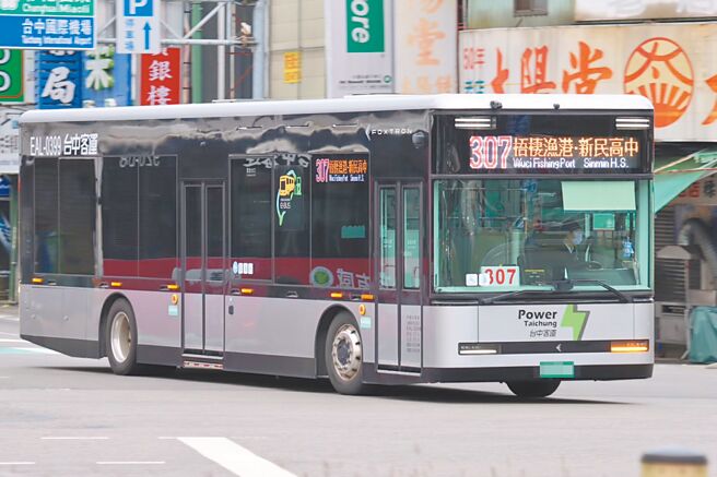 台中市持续推动电动公车，目前已有293辆电动公车上路。（台中市交通局提供／冯惠宜台中传真）