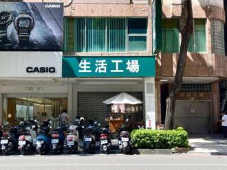 國民品牌全盛百家店 今剩不到10家 高雄最後一間掰了