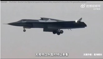 陸神秘戰機照曝光！退將一看「W型設計」：恐達超高音速