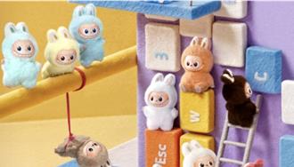 能繼續成為超級爆款嗎？人民幣79元迷你版LABUBU來了 