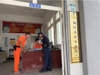 高雄16枪命案凶嫌逃境外？烧车地点邻近渔港 警加强戒备