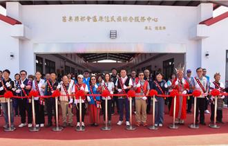 融合文化與照護！苗栗1.2億打造原住民服務中心啟用