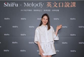 七夕要跟他過？Melody傻眼「怎又有情人節」 呼籲外界給交友空間