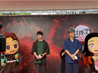 直擊》《鬼滅》炭治郎、水柱現身！信義區湧千人熱情朝聖太壯觀