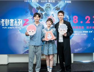 劉冠廷、孫可芳羞曝「夫妻私密暗號！」怕被兒子看到：希望他別學