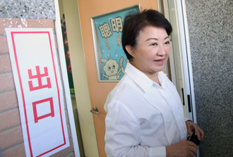 朱立倫宣布交棒：懇請盧秀燕接任下屆國民黨主席