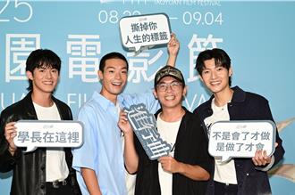 为裸露戏高强度饮控！《进行曲》鲜肉自曝「曾胖到87公斤」