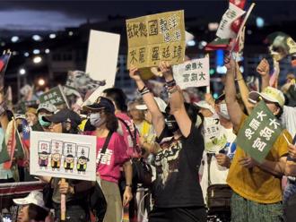 女青鳥臥底藍營群組「貼1圖卡」喊罷免有望 網一看笑翻：難怪慘敗