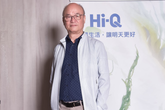 城市小姐聚爱台北！携手身障艺术家同台  用音乐传递美丽、文化与公益