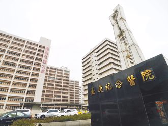 医师太缺？林口长庚开65万月薪抢人 3待遇让人看傻眼