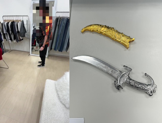 美籍男士林服饰店「挥刀」吓坏店员　警速逮人送办