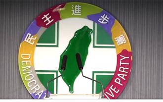 核三公投同意比率逼75％   單厚之：民進黨基本盤輸光光