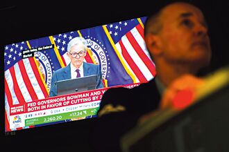 鮑爾暗示重啟降息 美股開盤大漲