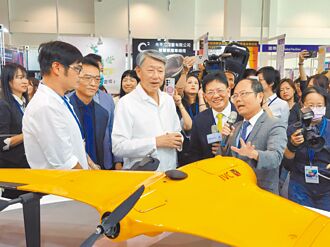 经济部秀成果 无人载具获美百台订单