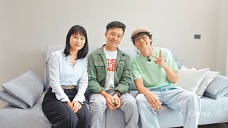 歐德新品牆板 玩出新創意