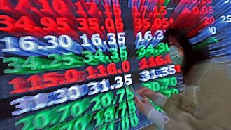 不甩取消融资融券 个股逆势衝