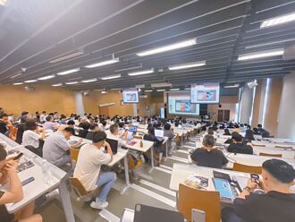 秦創AI研討會 推建築設計新願景