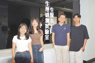 大葉大學攜馬大生 探索AI醫療