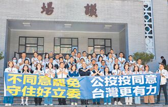 黄仁勋：核能是一个很好的选项