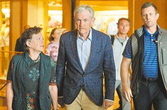 鮑爾Fed告別秀 暗示9月降息