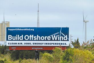 非核家園押錯寶？ 學者：違背美利益