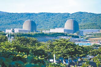 不管公投結果 核三安檢2年 台電將做核一、二延役評估