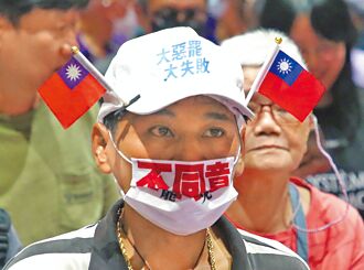 投錯票匭怎麼辦？ 中選會：仍屬有效票