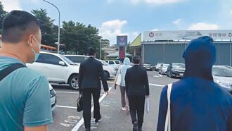 死者前科累累 曾涉跨國運毒