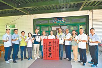 英國美食大賞 宜蘭茶獲國際獎座