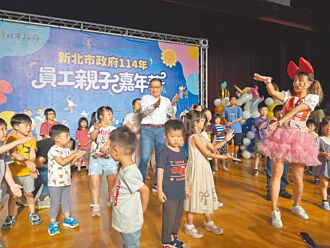 员工亲子嘉年华 侯大跳Baby Shark