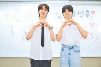 黃氏兄弟誤用盜版《鬼滅》急致歉