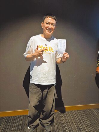 《角頭》新作首日票房擠下《鬼滅》