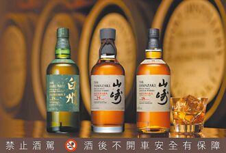 雪莉桶VS.水楢桶 英日威士忌风味对决