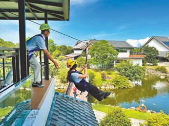 宜蘭輕旅行超Chill